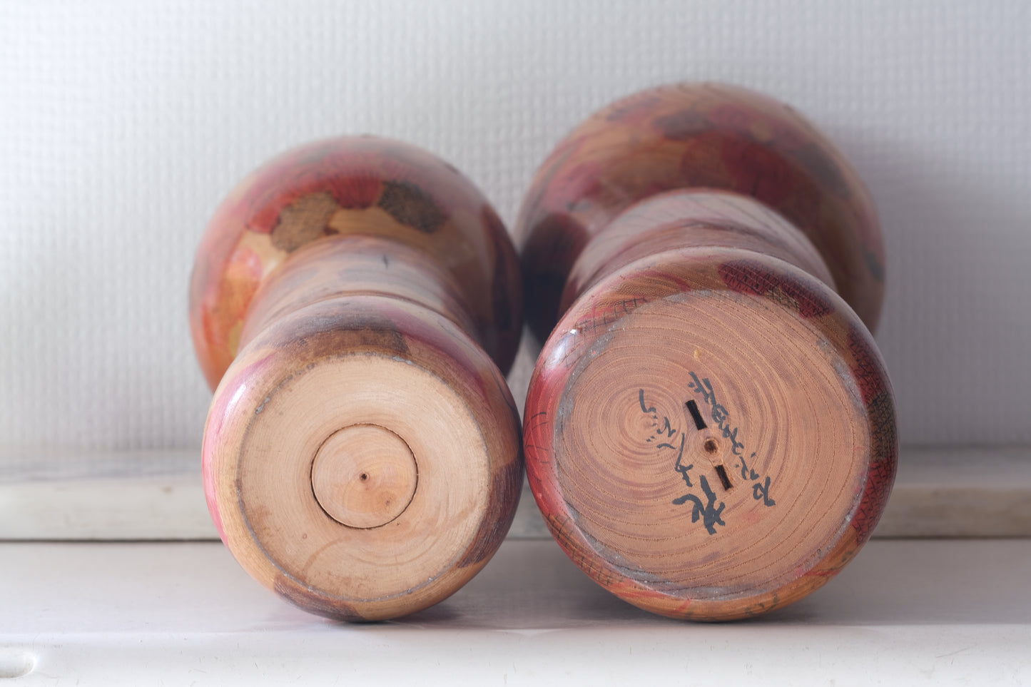 Flower Mandala (Hana Mandara) 花まんだら  by Hideo Ishihara (1925-1999)