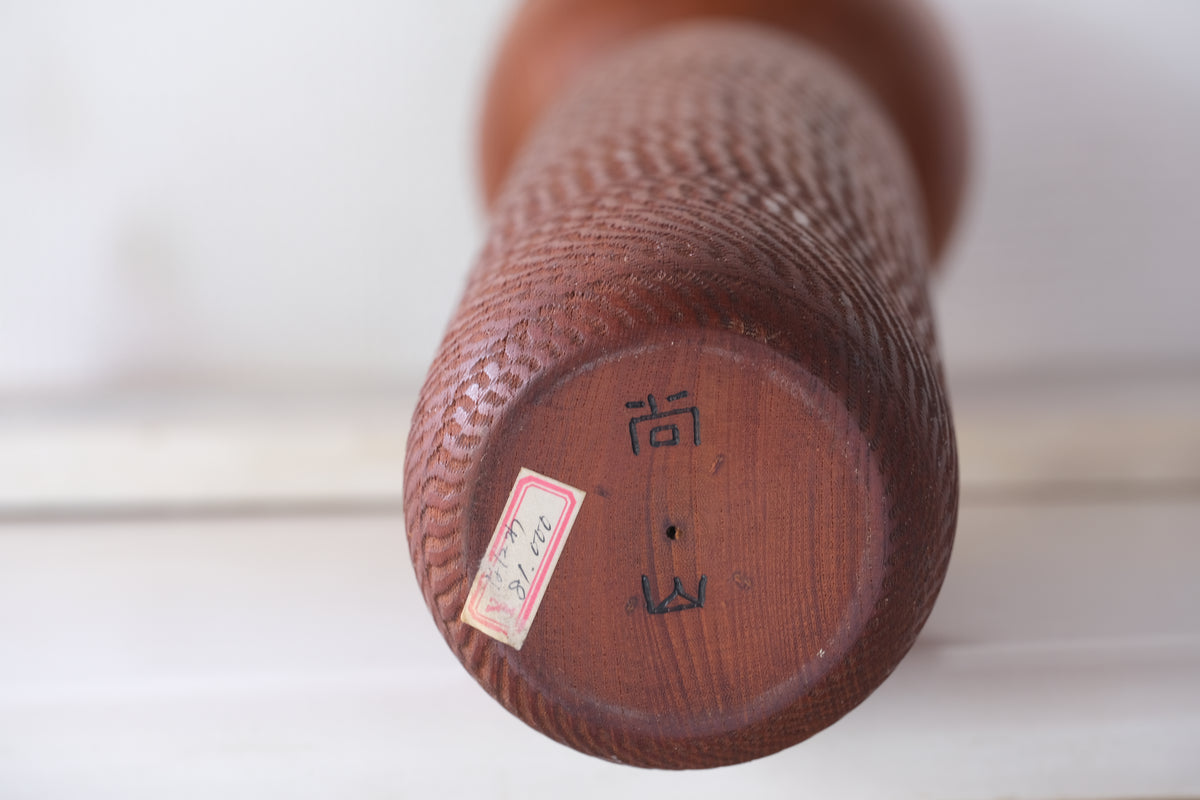 Kokeshi Art by Shozan Shido 志形尚山 (1932-1995) | 61,5 cm