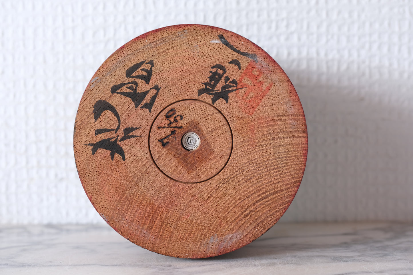 Flower Wisdom (Hanatomo) 花智 by Watanabe Yuji 渡辺雄二 (1951-) | Limited Edition: 7 out of 50