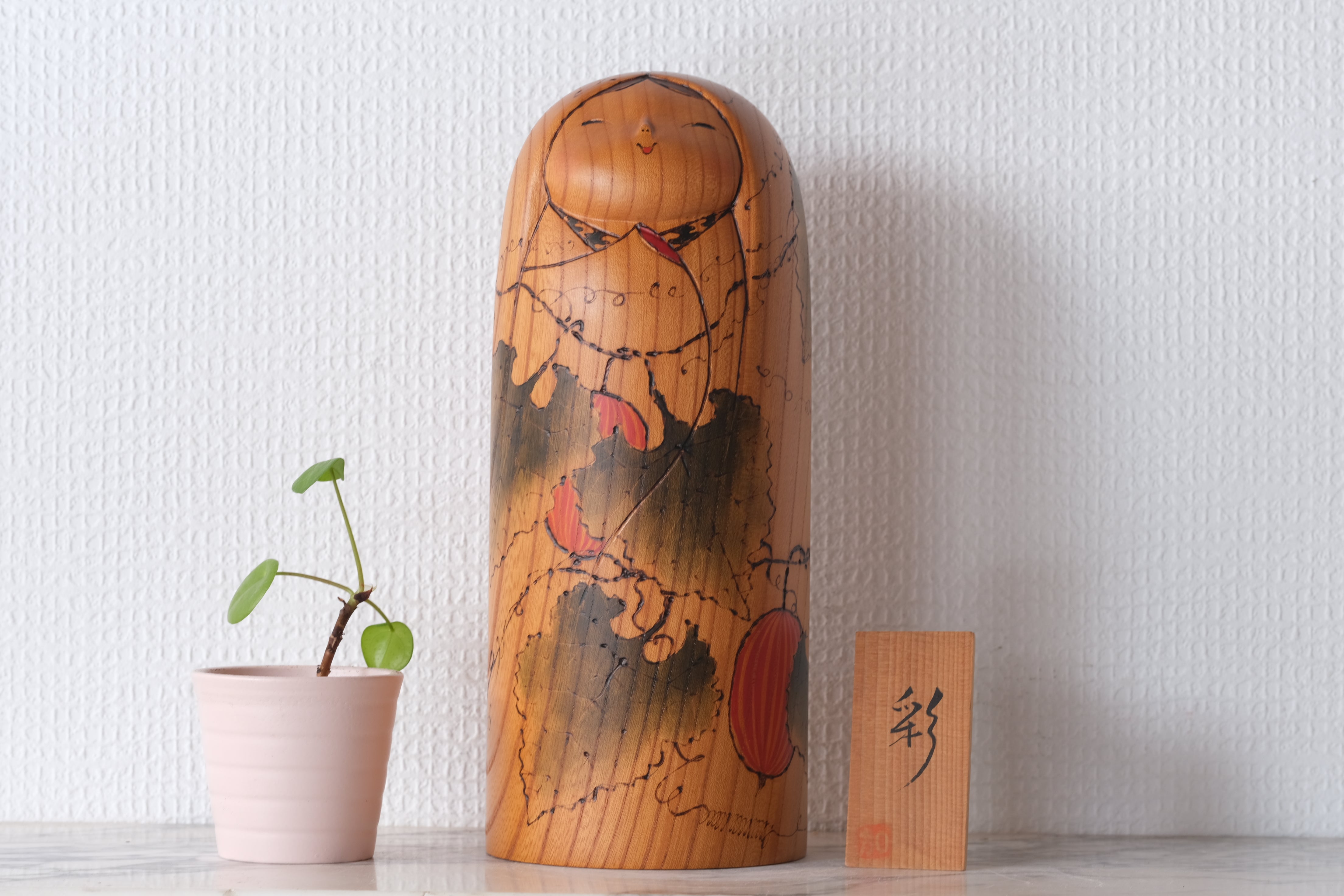 Kato Tatsuo 加藤龍雄 (1940-) – Kokeshi Gallery