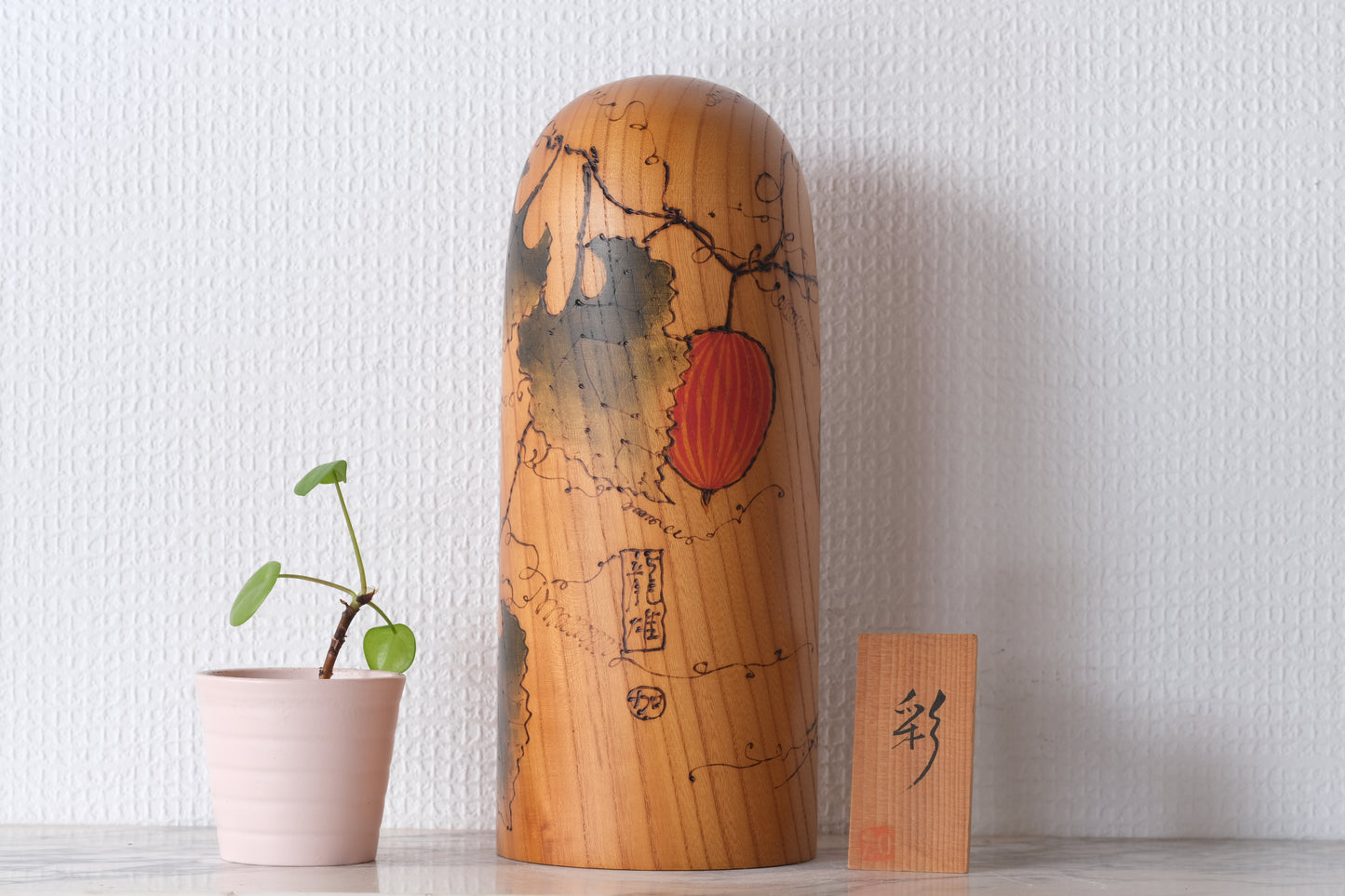 Kokeshi Art by Kato Tatsuo 加藤龍雄 (1940-)