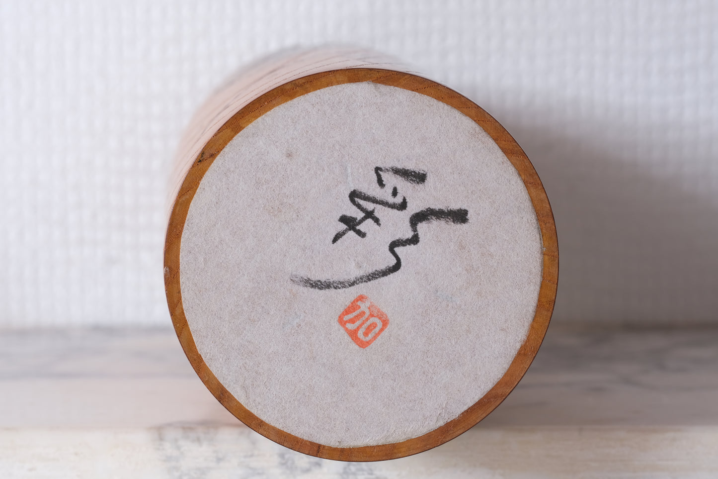 Kokeshi Art by Kato Tatsuo 加藤龍雄 (1940-)