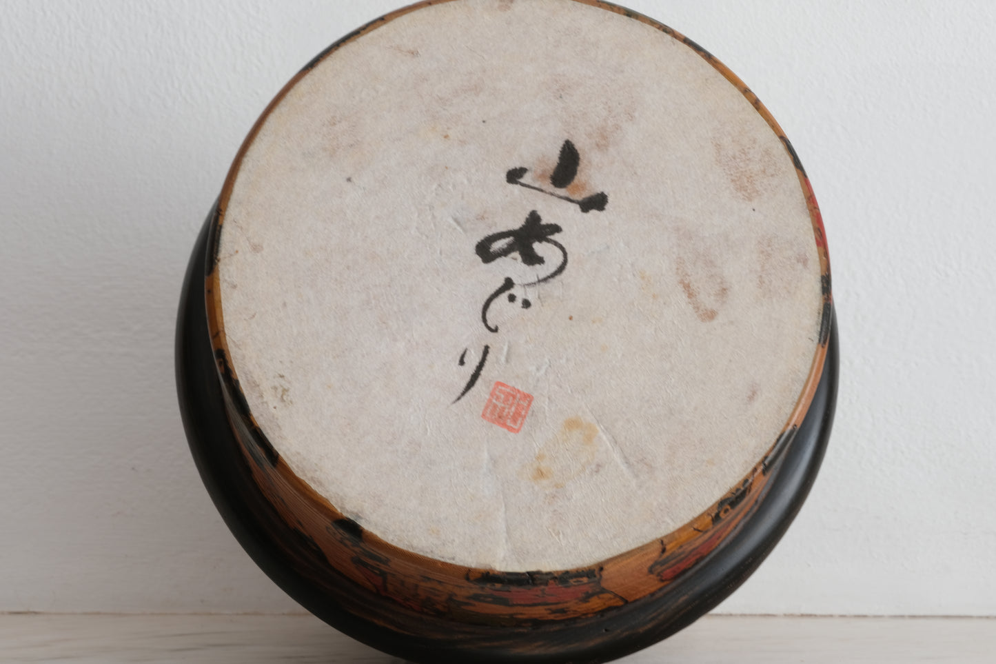 Mountain Tours (Yama Meguri) 山めぐり by Kato Tatsuo 加藤龍雄 (1940-)