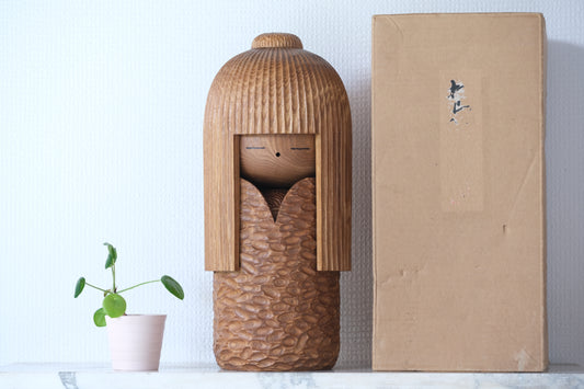 Boy (Warabe) わらべ by Shozan Shido 志形尚山 (1932-1995)