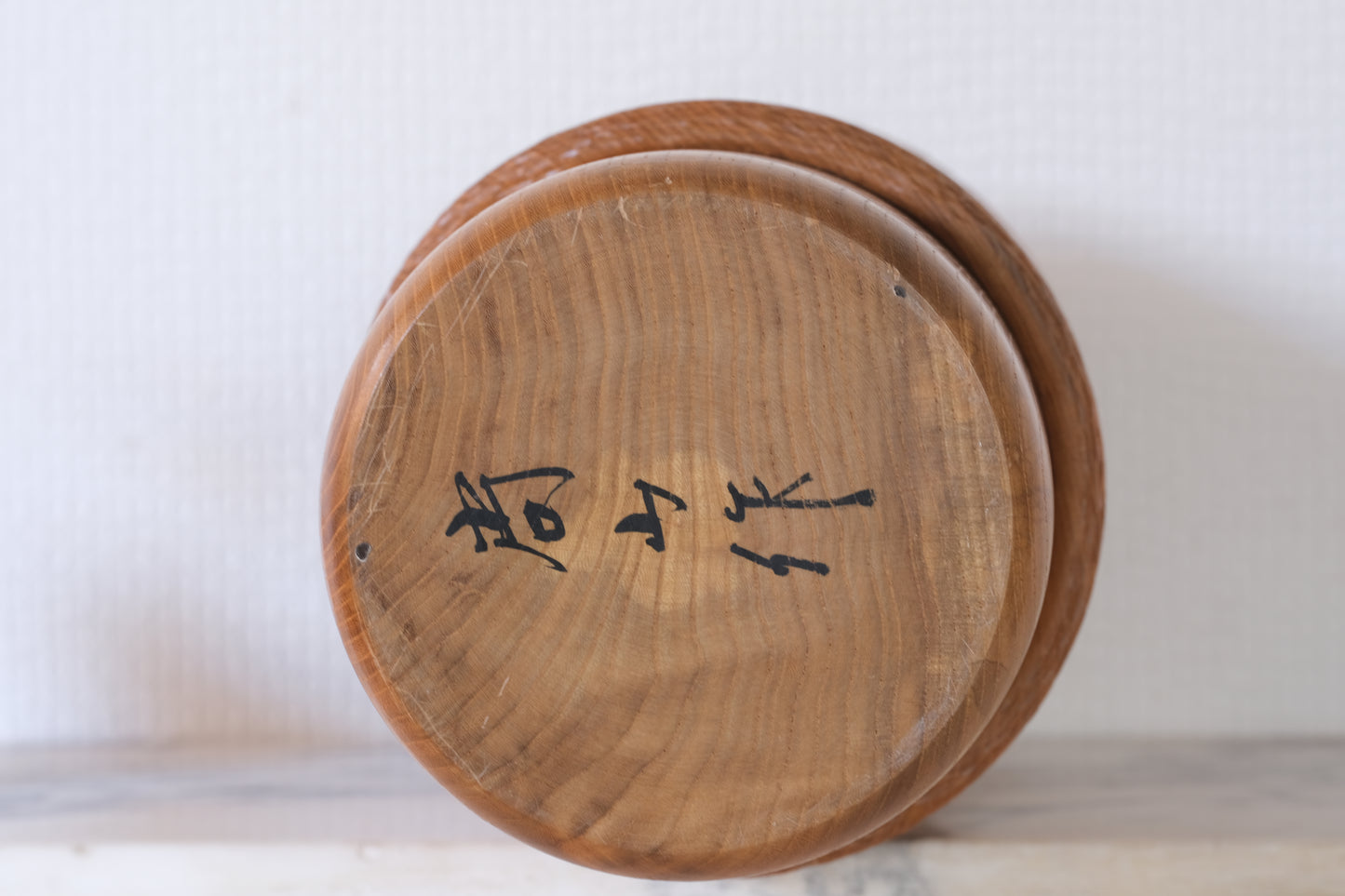 Karigane からがね by Shozan Shido 志形尚山 (1932-1995)