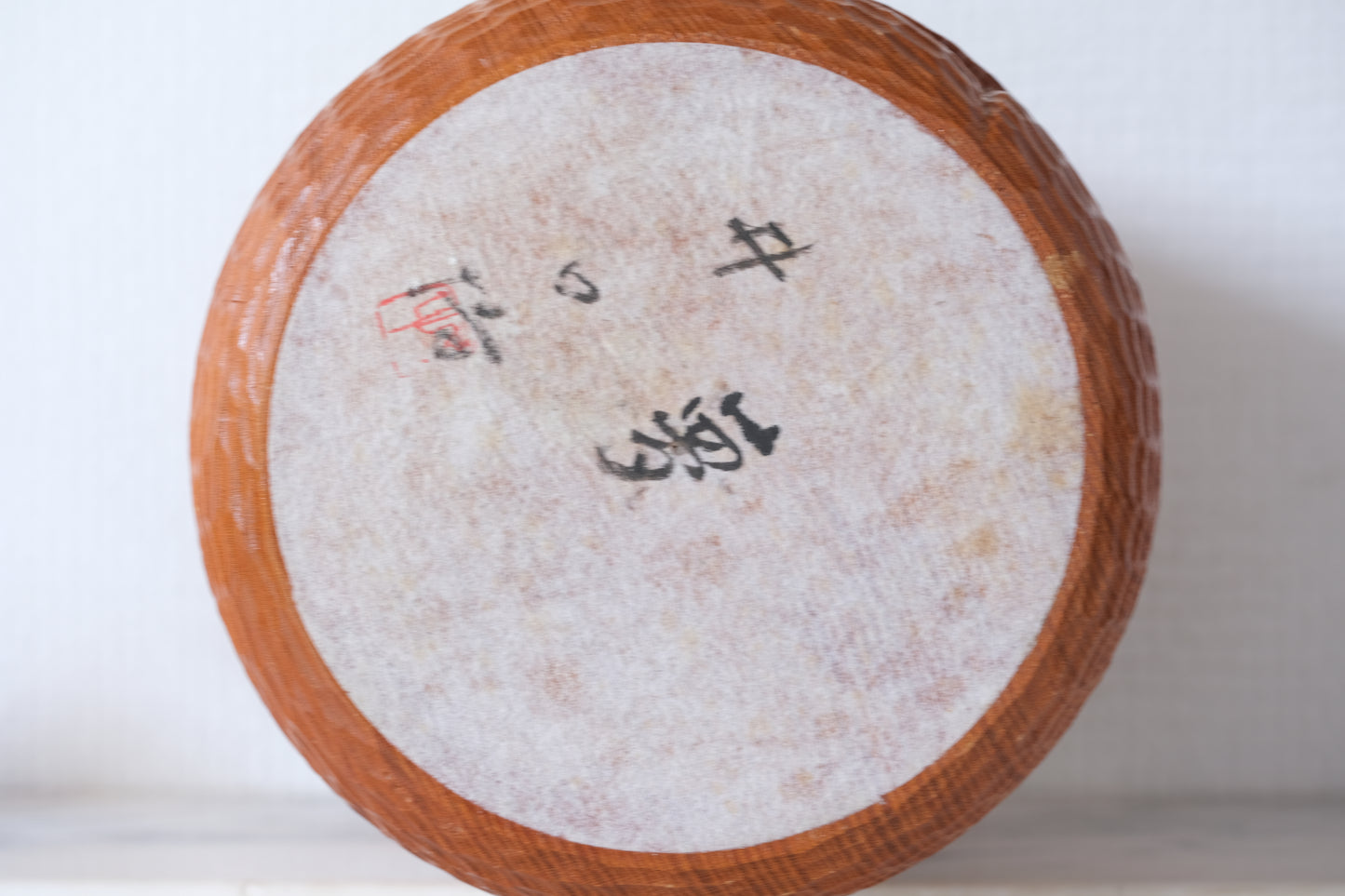 Dream (Yume) 夢 by Iguchi Satoru 井口悟 (1948 - ) | 29 cm