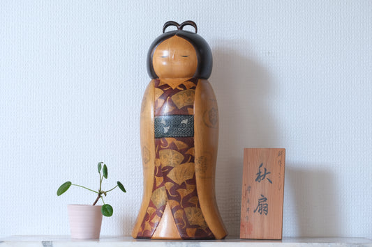 Shūsen 秋扇 by Sadao Kishi 岸貞夫 (1932-1998) | 38 cm