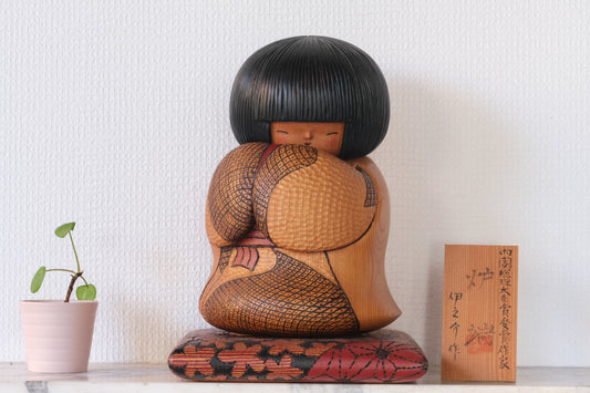 Robata 炉端 by Inosuke Kobayashi 小林伊之助 (1931-unknown)