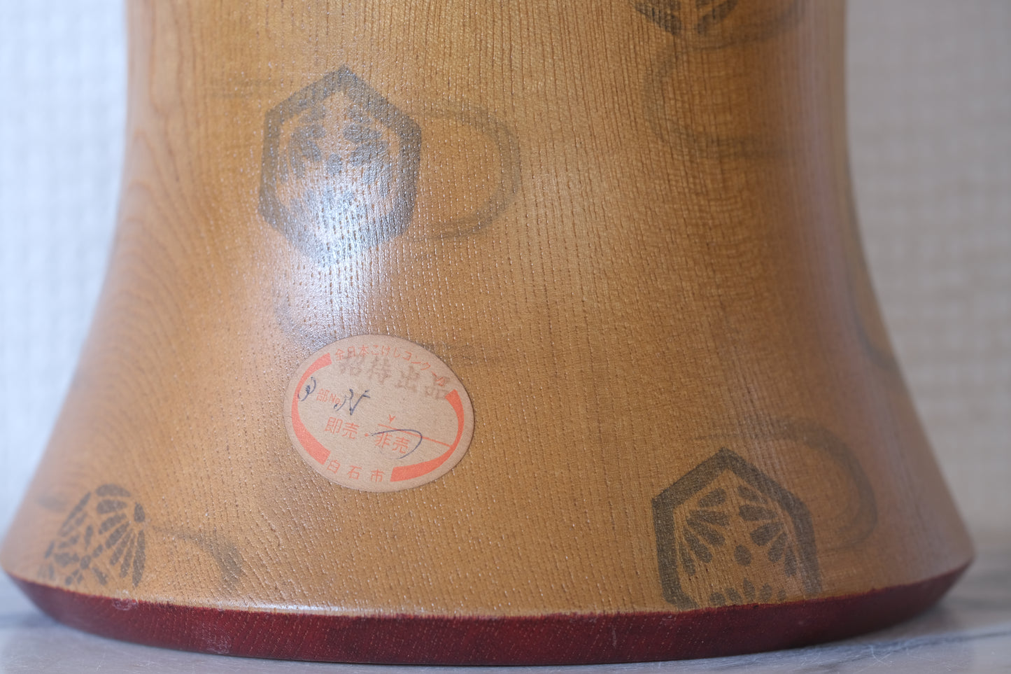 Shūsen 秋扇 by Sadao Kishi 岸貞夫 (1932-1998) | 38 cm