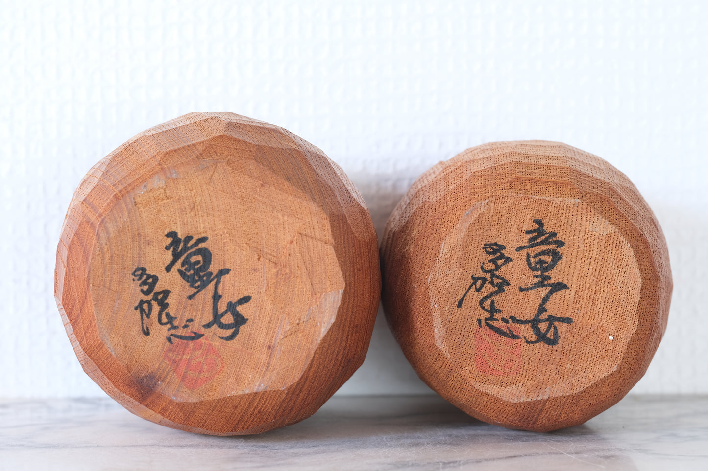 Mother and Child by Yoshida Takashi 吉田 多加志 (1948-2007)