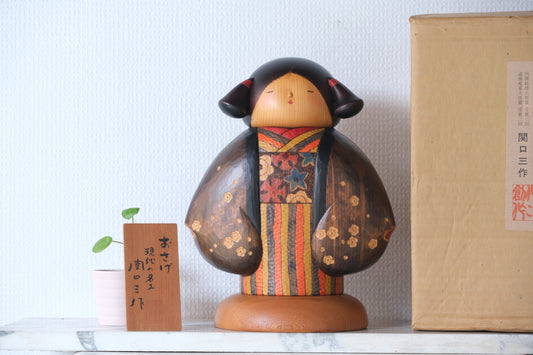 Pigtail (O sage) おさげ by Sansaku Sekiguchi 関口 三作 (1925-2018)