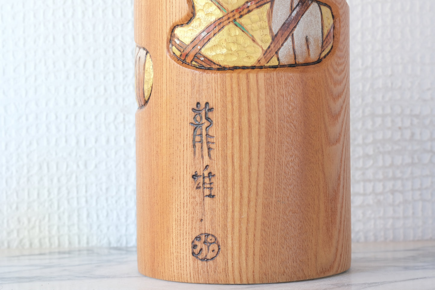 Lakeside (Kohan) 湖畔 by Kato Tatsuo 加藤龍雄 (1940-)