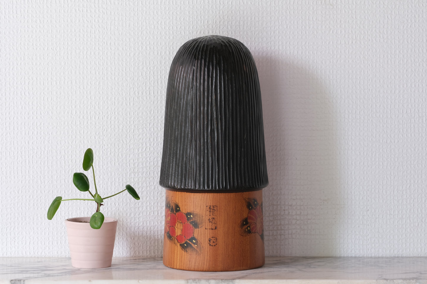 Camellia Mountain (Tsubakiyama) 椿山 by Kato Tatsuo 加藤龍雄 (1940-) | 29 cm
