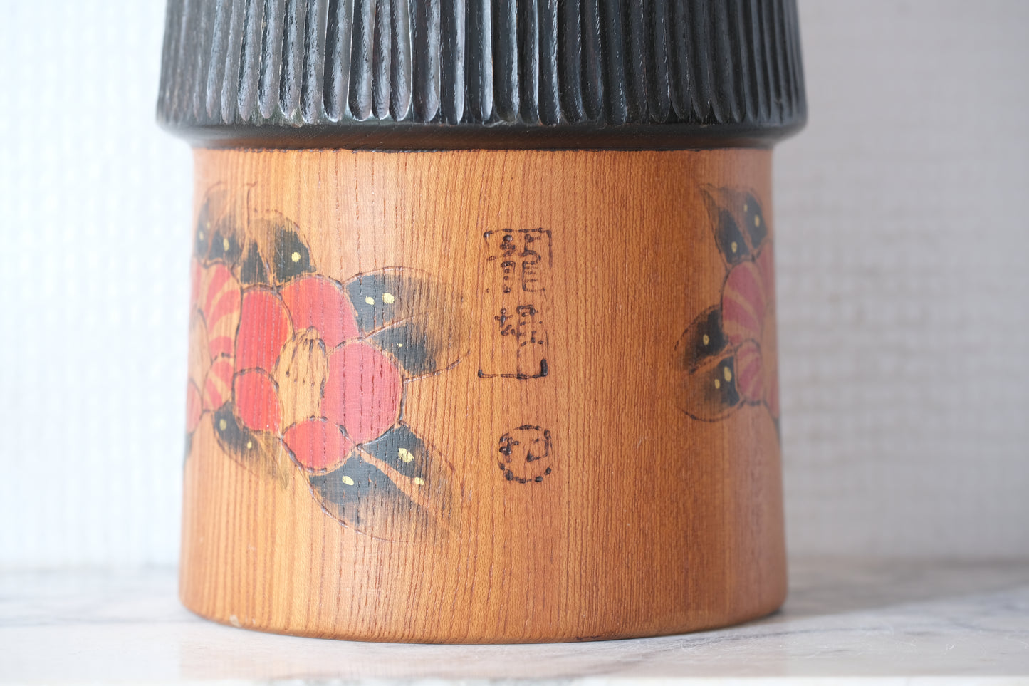 Camellia Mountain (Tsubakiyama) 椿山 by Kato Tatsuo 加藤龍雄 (1940-) | 29 cm