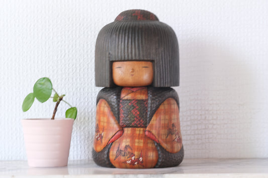 Small Spring Day (Ko Kasuga) 小春日 by Fumio Tomidokoro 富所ふみを (1948-)