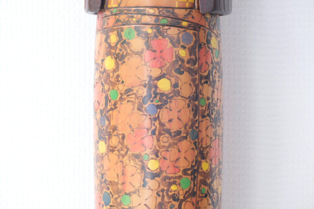 Flower Garden (Hanazono) 花園 by Toa Sekiguchi 関口東亜 (1942-) | 50 cm
