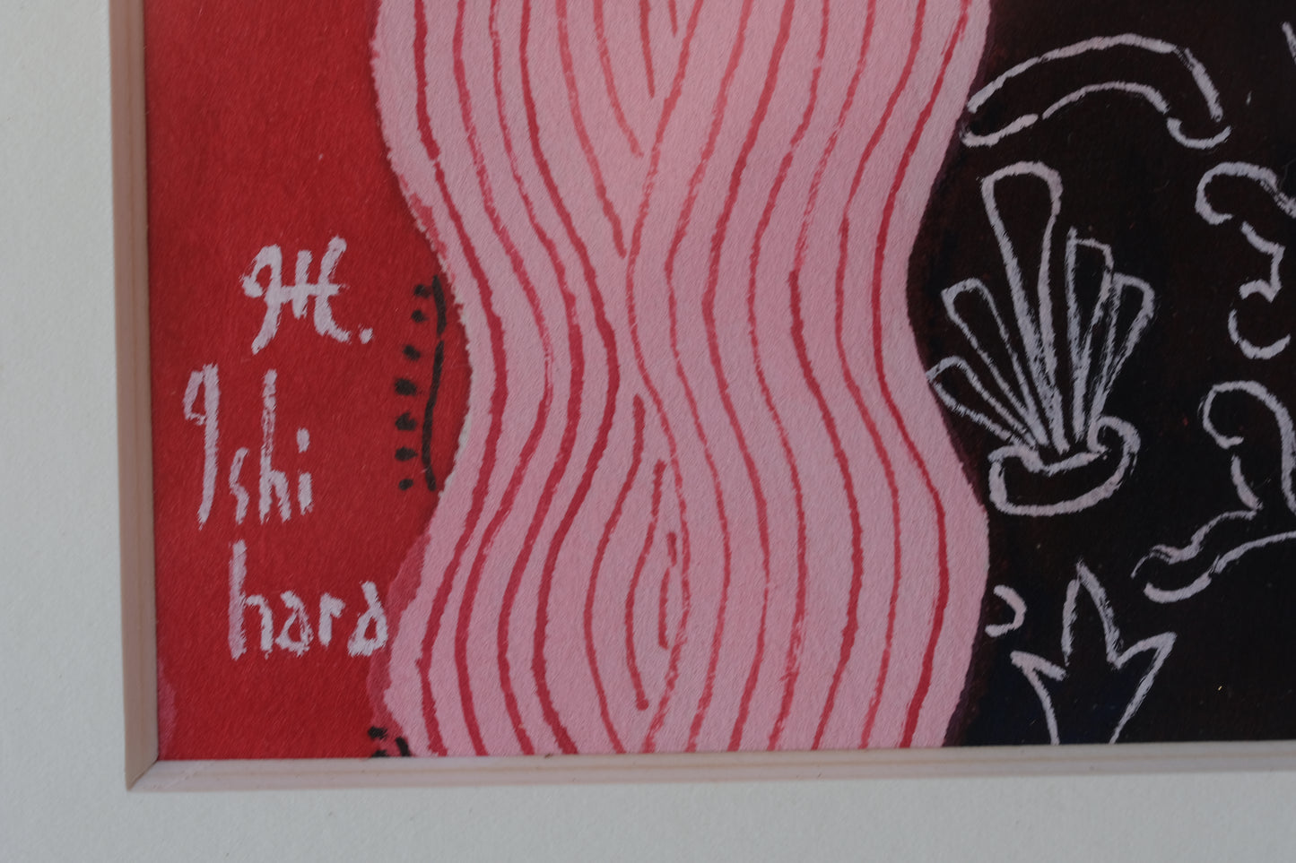 Wall Art by Hideo Ishihara (1925-1999) | 11,4 cm x 20,1 cm