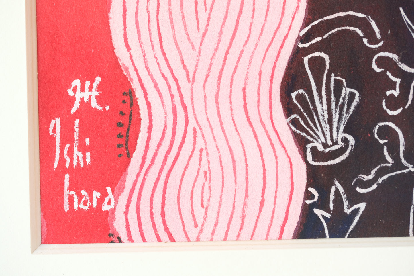 Wall Art by Hideo Ishihara (1925-1999) | 11,4 cm x 20,1 cm