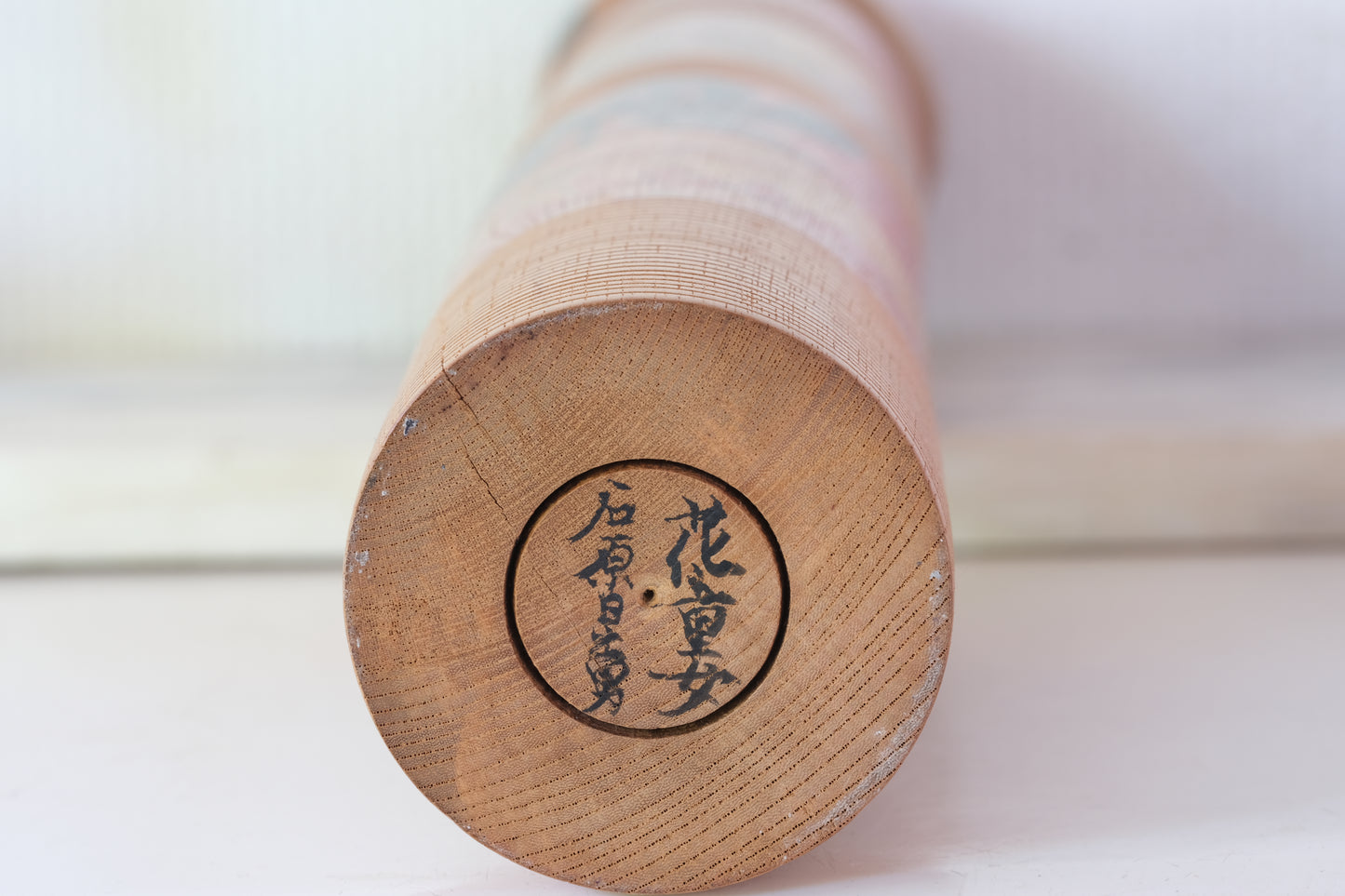 Kokeshi Art by Hideo Ishihara (1925-1999) | 50,5 cm