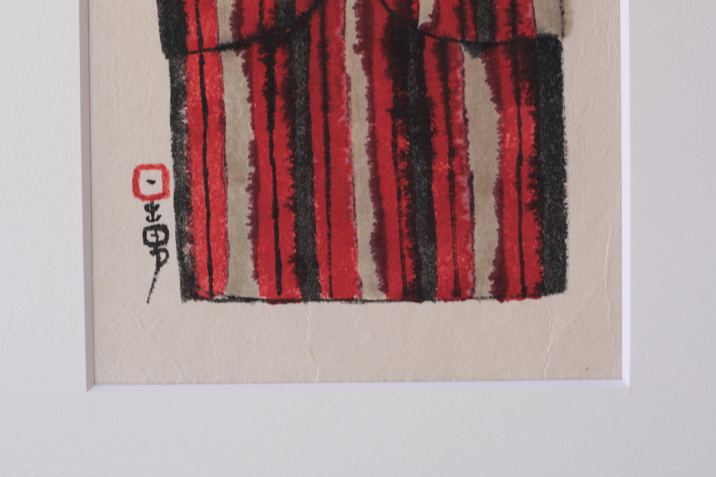 Wall Art by Hideo Ishihara (1925-1999) | 14 cm x 29,5 cm