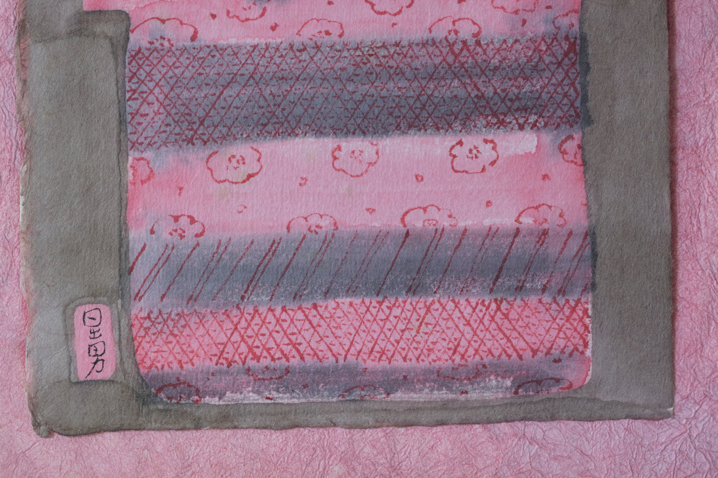 Wall Art by Hideo Ishihara (1925-1999) | 21 cm x 30,5 cm