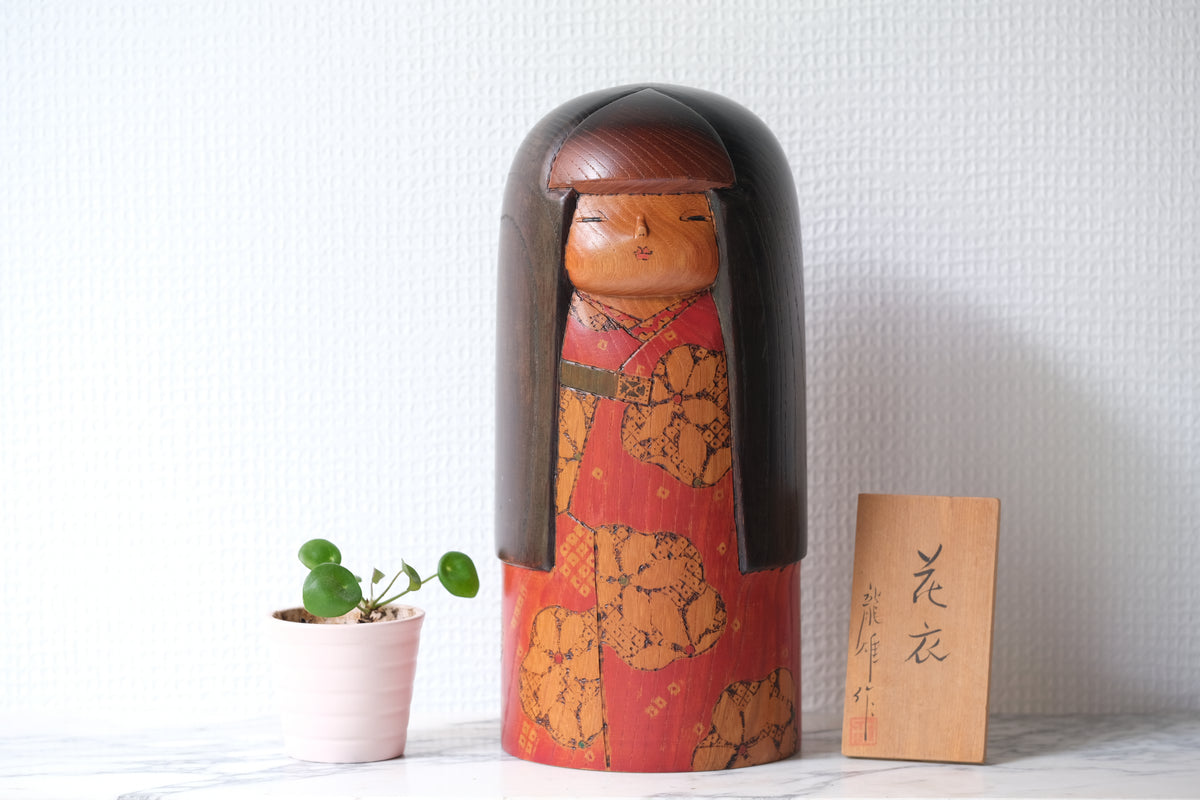 Flower Robe (Hanagoromo) 花衣 by Kato Tatsuo 加藤龍雄 (1940-) | 27,5 cm