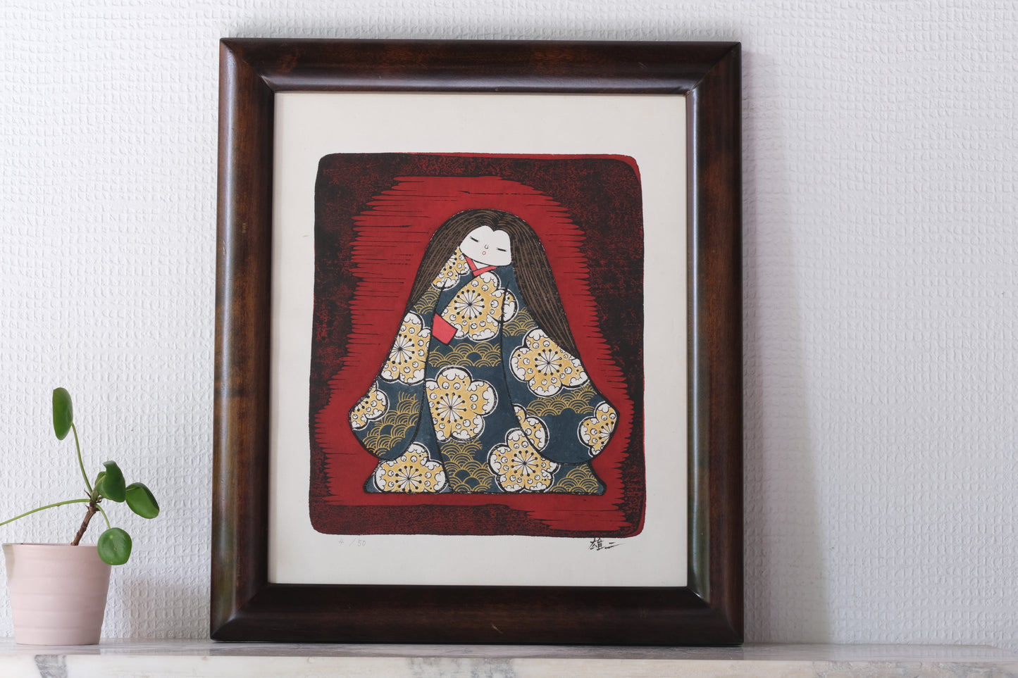 Wall Art by Watanabe Yuji 渡辺雄二 (°1951-) | 25,5 cm x 30,5 cm