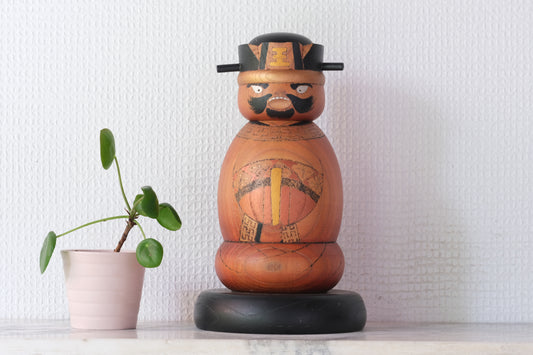Enma Daiō 閻魔大王 by Sansaku Sekiguchi 関口 三作 (1925-2018) | 23 cm
