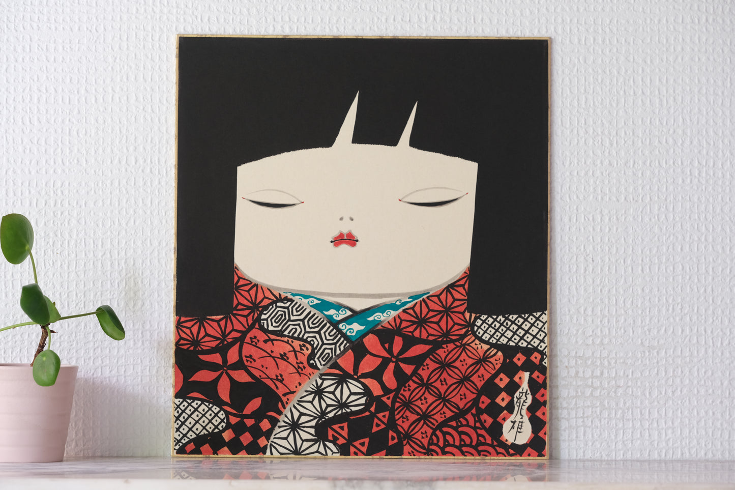 Wall Art by Kato Tatsuo 加藤龍雄 (°1940-) | 23,5 cm x 26,5 cm