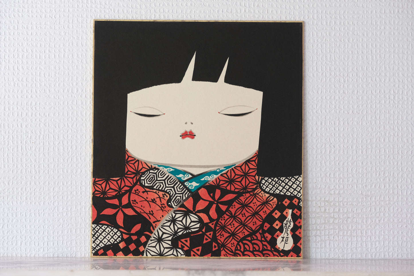 Wall Art by Kato Tatsuo 加藤龍雄 (°1940-) | 23,5 cm x 26,5 cm
