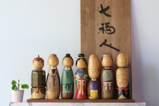 Seven Lucky People (Shichifuku hito) 七福人 by Shozan Shido 志形尚山 (1932-1995)