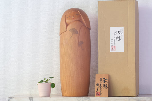 Autumn Thoughts (Shūsō) 秋想 by Toa Sekiguchi 関口東亜 (1942-) | 39 cm