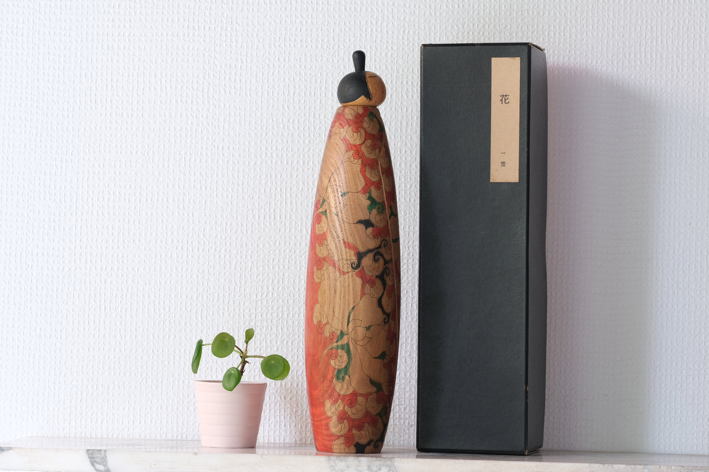 Flower (Hana) 花 by Issetsu Kuribayashi 栗林一雪 (1924-2011)