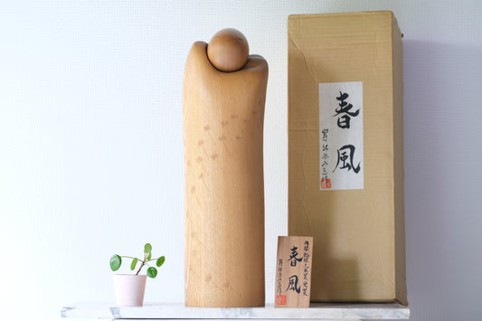 Spring Breeze (Harukaze) 春風 by Fumio Tomidokoro 富所ふみを (1948-) | Winner Prime Minister Award 1999 | 53 cm