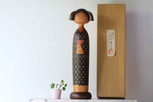 Pigtail (O sage) おさげ by Sansaku Sekiguchi 関口 三作 (1925-2018)