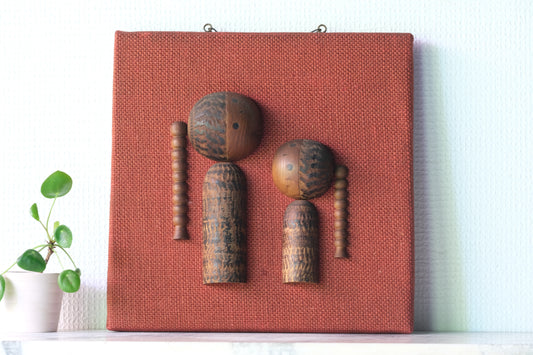 Wall Art by Hideo Ishihara (1925-1999) | 30,5 cm x 30,5 cm
