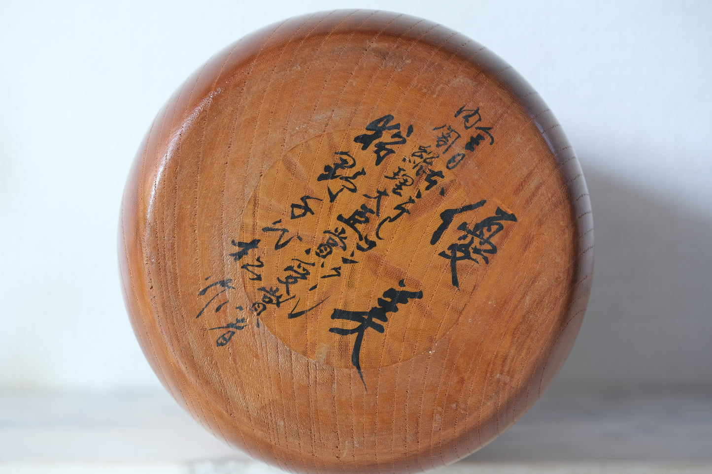Graceful Beauty (Yūbi) 優美 by Chiyomatsu Kanou 狩野千代松 (1935-) | 27 cm