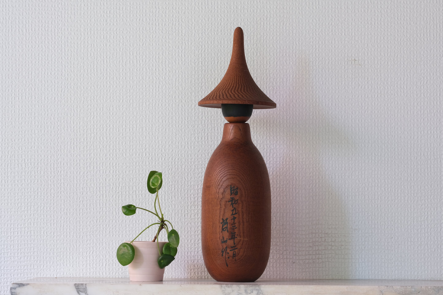 Kokeshi Art by Shozan Shido 志形尚山 (1932-1995) | Dated: 1978 | 38 cm