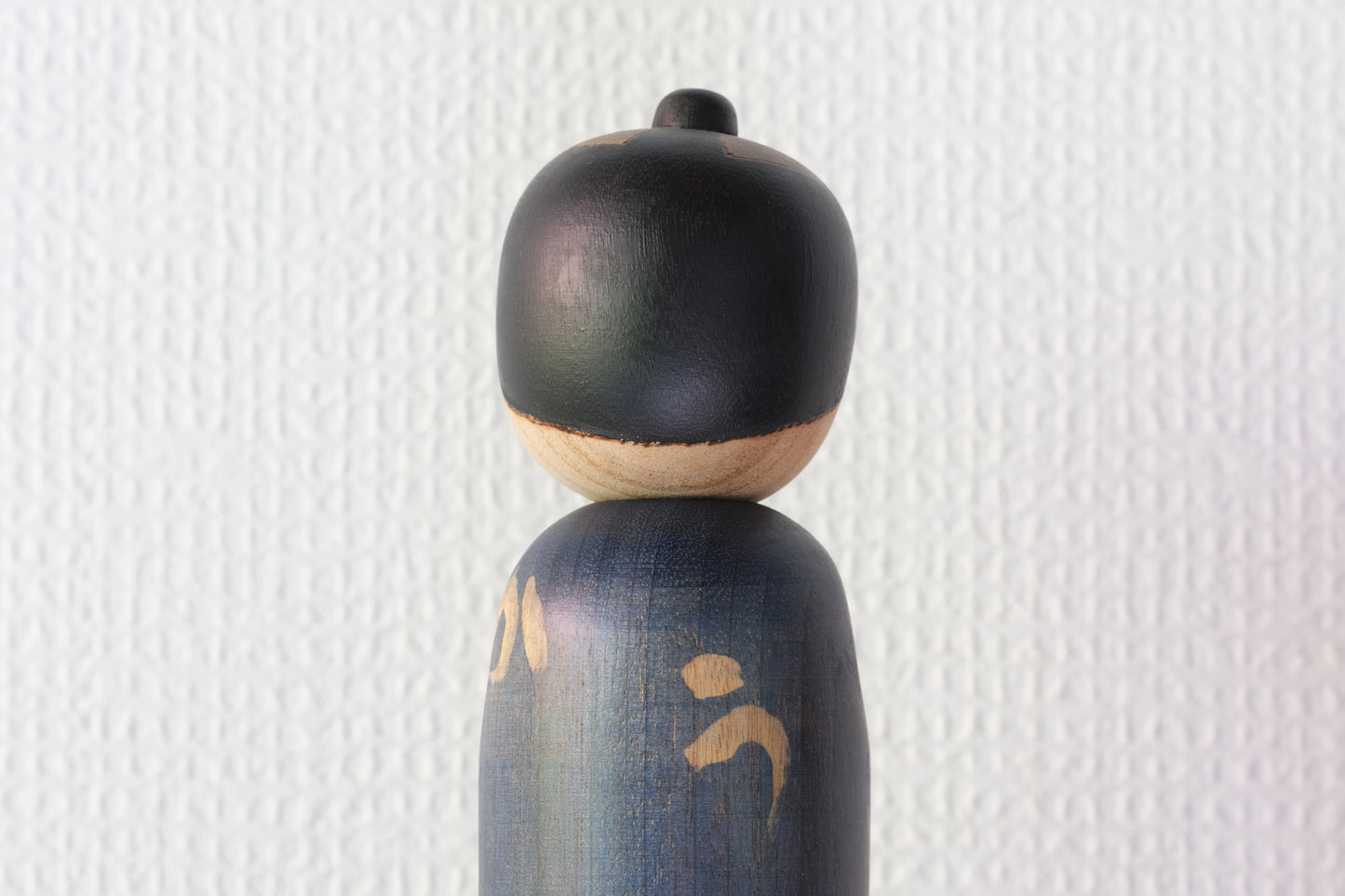 Refined Elegance (Iki) 粋 by Sansaku Sekiguchi 関口 三作 (1925-2018) | 38 cm
