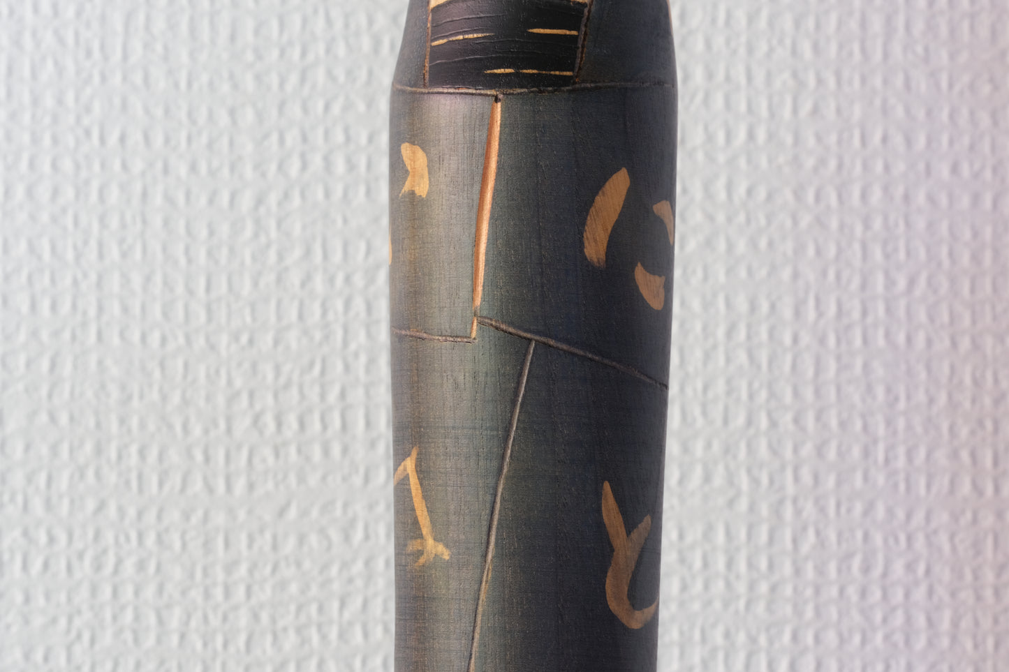 Refined Elegance (Iki) 粋 by Sansaku Sekiguchi 関口 三作 (1925-2018) | 38 cm