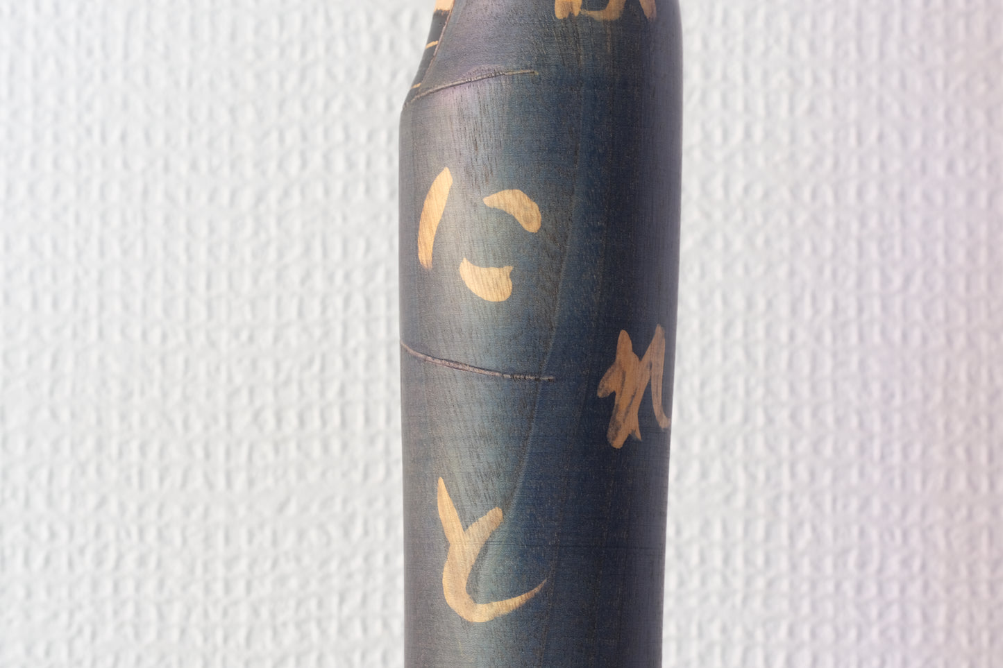 Refined Elegance (Iki) 粋 by Sansaku Sekiguchi 関口 三作 (1925-2018) | 38 cm