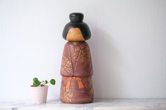 Thousands of Leaves (Manyo) 万葉 by Watanabe Yuji 渡辺雄二 (1951-)