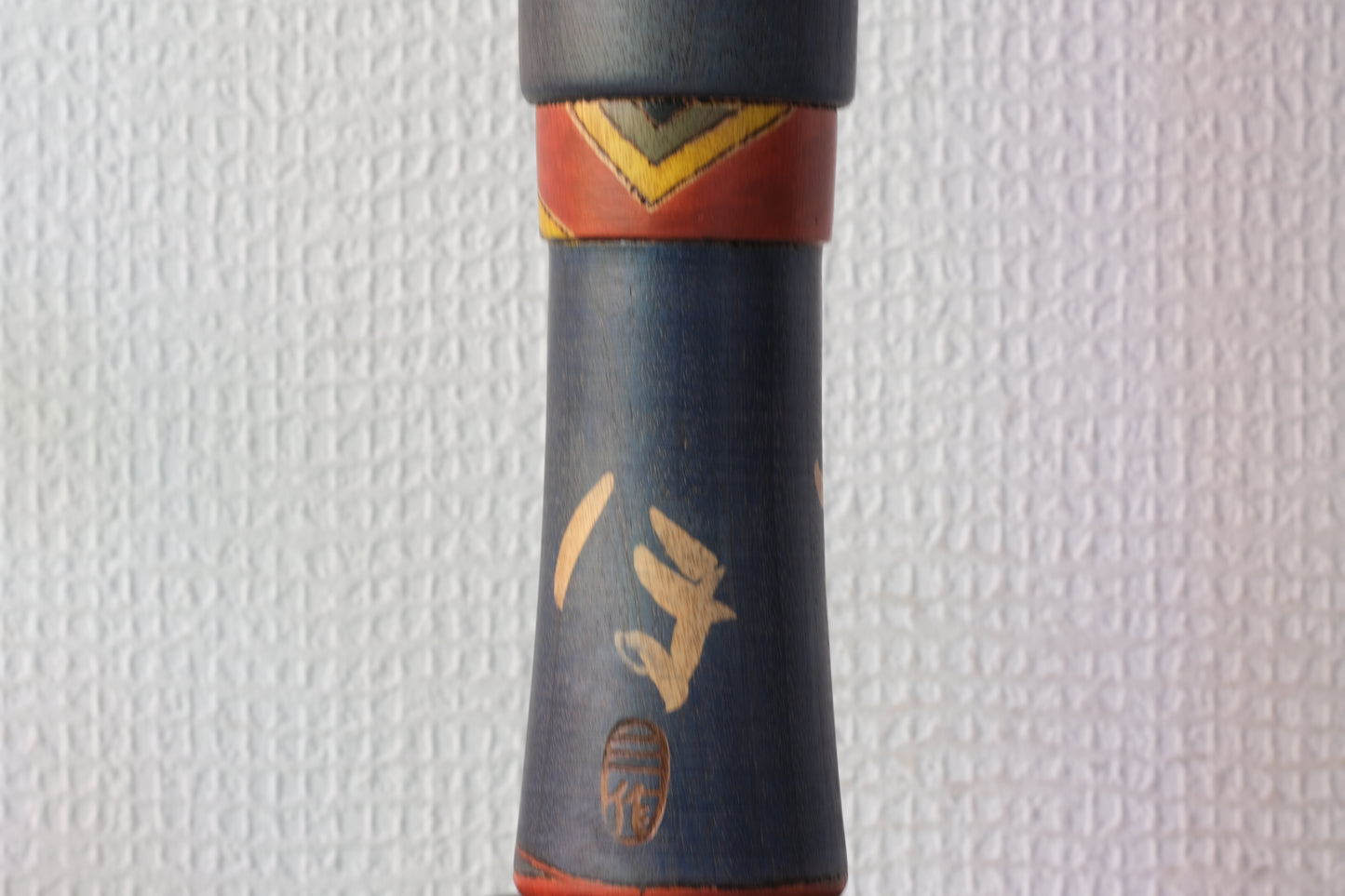 Refined Elegance (Iki) 粋 by Sansaku Sekiguchi 関口 三作 (1925-2018) | 38 cm