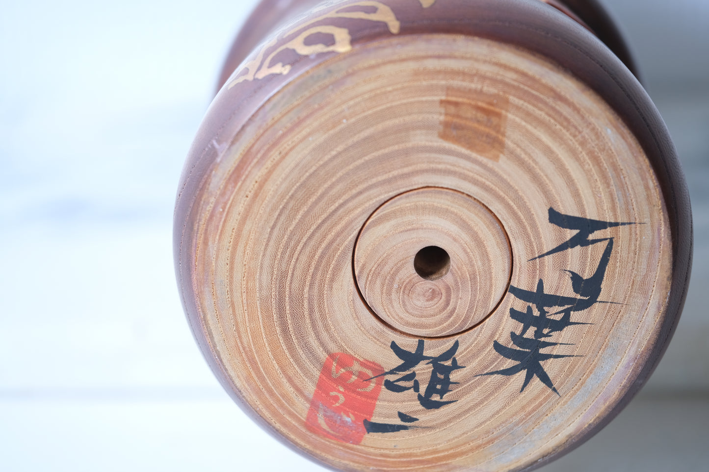 Thousands of Leaves (Manyo) 万葉 by Watanabe Yuji 渡辺雄二 (1951-)