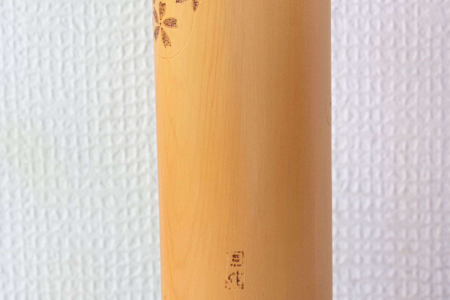 Love (Ai) 愛 by Sansaku Sekiguchi 関口 三作 (1925-2018) | 26,5 cm