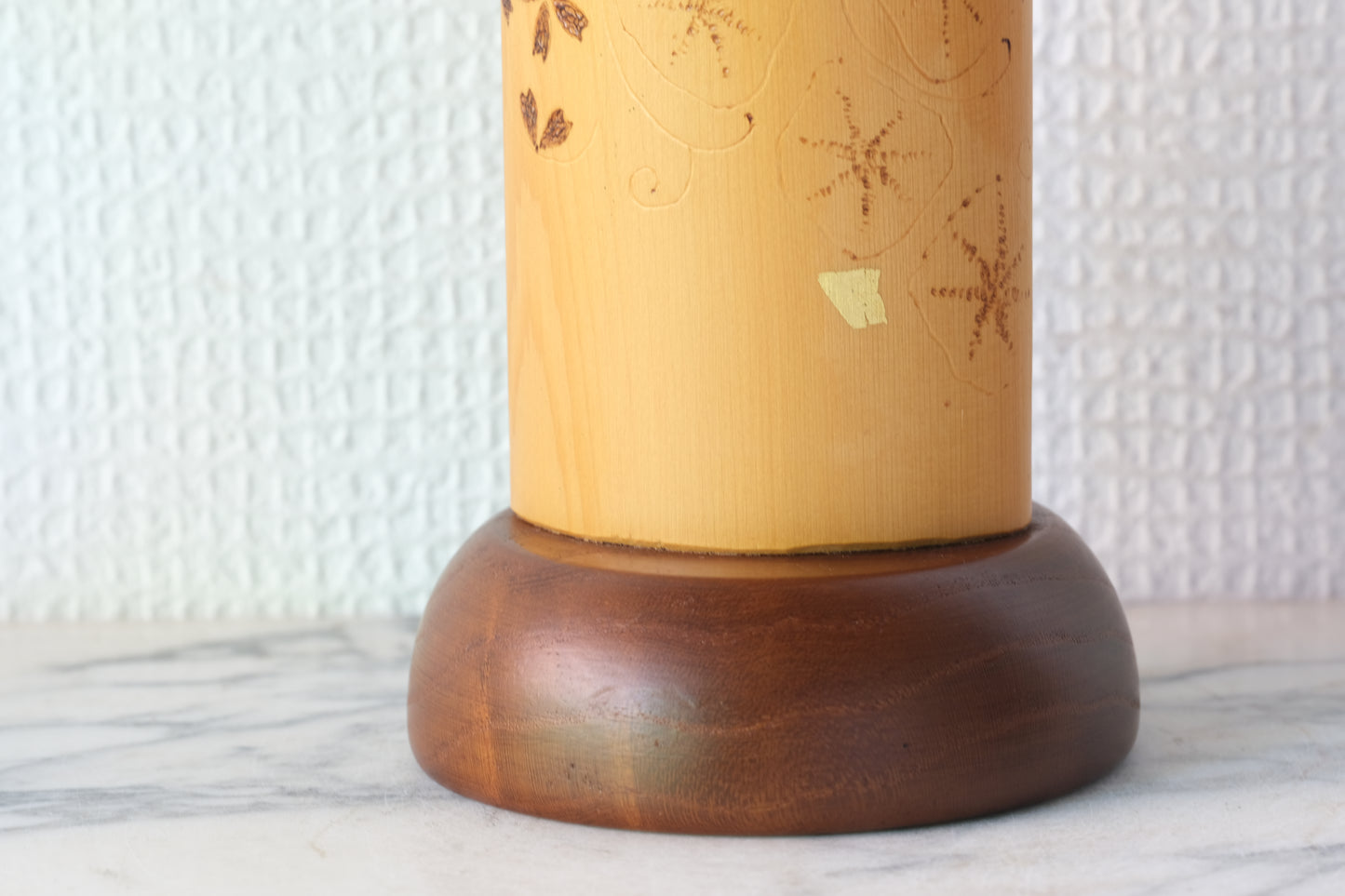 Love (Ai) 愛 by Sansaku Sekiguchi 関口 三作 (1925-2018) | 26,5 cm