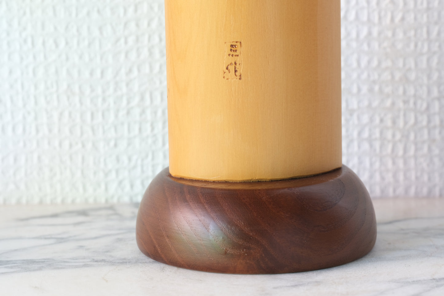 Love (Ai) 愛 by Sansaku Sekiguchi 関口 三作 (1925-2018) | 26,5 cm